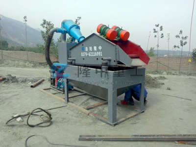 ��ɳ�����O(sh��)��