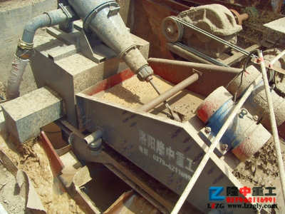 l¡����ɳ���a(ch��n)���е����c(di��n)