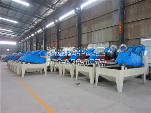 ��ɳ�����O��܇�g