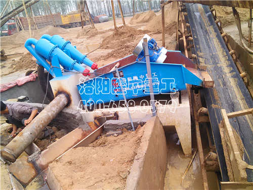 ��(x��)ɰ���ՙC(j��)�����F(xi��n)��(ch��ng)