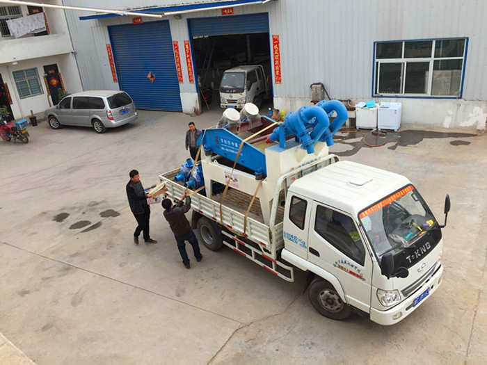 LZ650��(x��)ɳ���ՙC(j��)�l(f��)؛