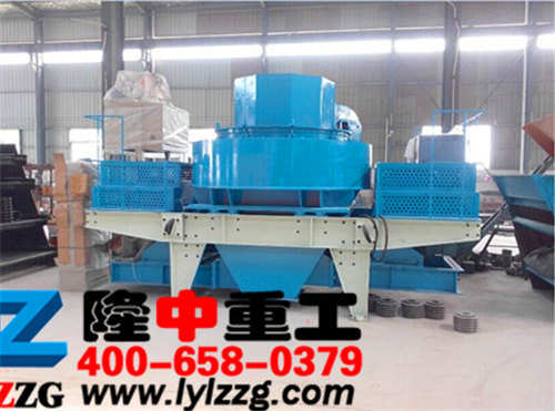 �Z��ʯ��ɰ�C