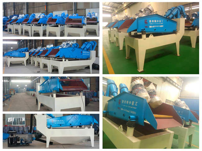 ��(x��)ɳ���ՙC(j��)܇�g