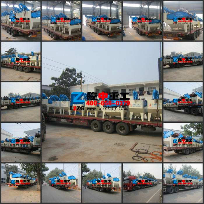 ��(x��)ɳ���ՙC(j��)�l(f��)؛�D