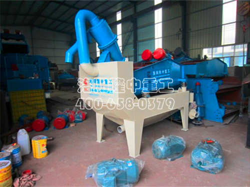 С�ͼ�(x��)ɳ���ՙC(j��)