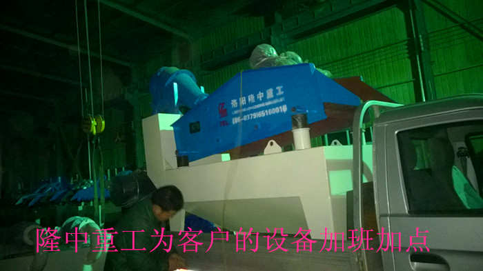 ¡���ع���͑����O(sh��)��Ӱ���c