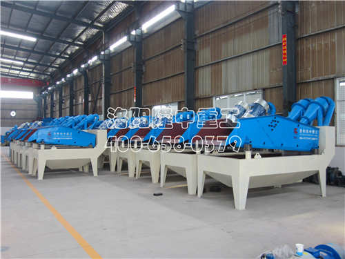 ��(x��)ɳ���ՙC(j��)܇�g