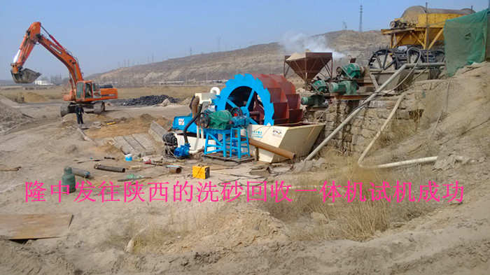 ���һ�w�C(j��)ԇ�C(j��)�A�M�ɹ�