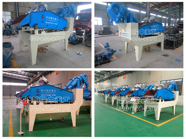 ��(x��)ɳ���ՙC(j��)