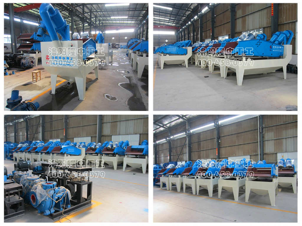 ��(x��)ɳ���ՙC(j��)