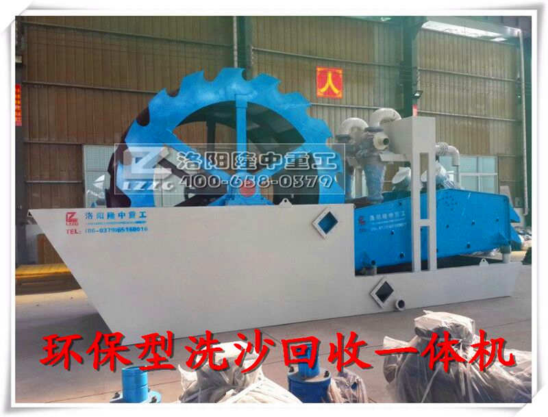 ��ɳ����һ�w�C