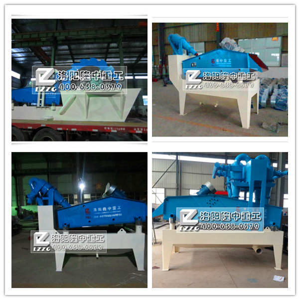 ���(hu��)�ڰl(f��)չ����(x��)ɳ�����O(sh��)��Ҳ�ڰl(f��)չ��