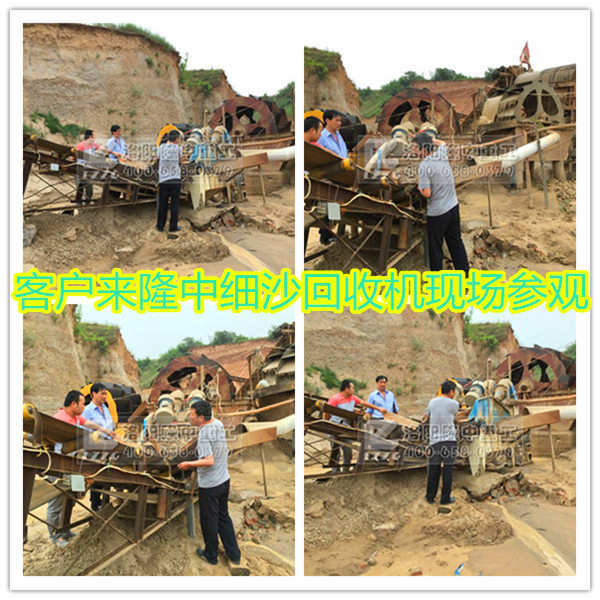 ¡���N���ˆT�Ӵ��͑��^��(x��)ɳ���ՙC(j��)�F(xi��n)��