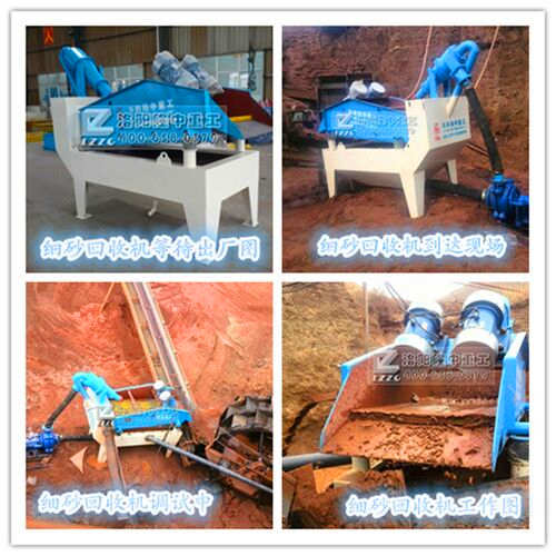 ��(x��)ɳ���ՙC(j��)�F(xi��n)��(ch��ng)�D