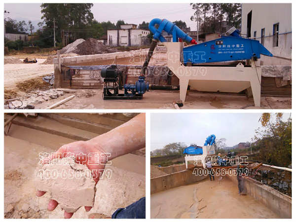 ��(x��)ɳ���ՙC(j��)�F(xi��n)��(ch��ng)