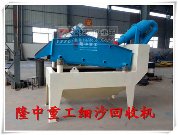 ��(x��)ɳ���ՙC(j��)