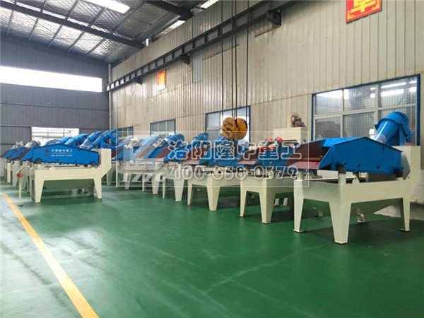 ��(x��)ɳ���ՙC(j��)