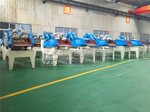 ��(x��)ɰ�����b��