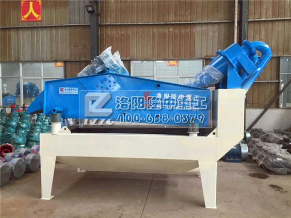 ��(x��)ɰ�����b��