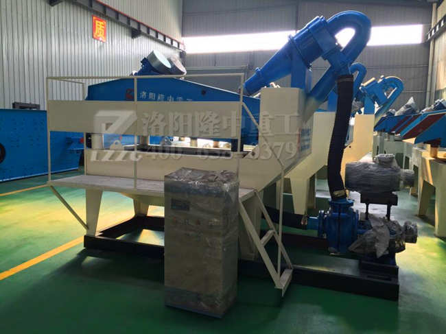 **�ߴ���(x��)ɳ���ՙC(j��)