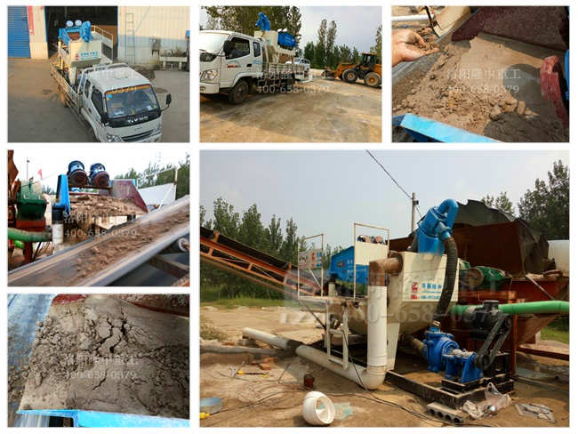 ��(x��)ɳ���ՙC(j��)