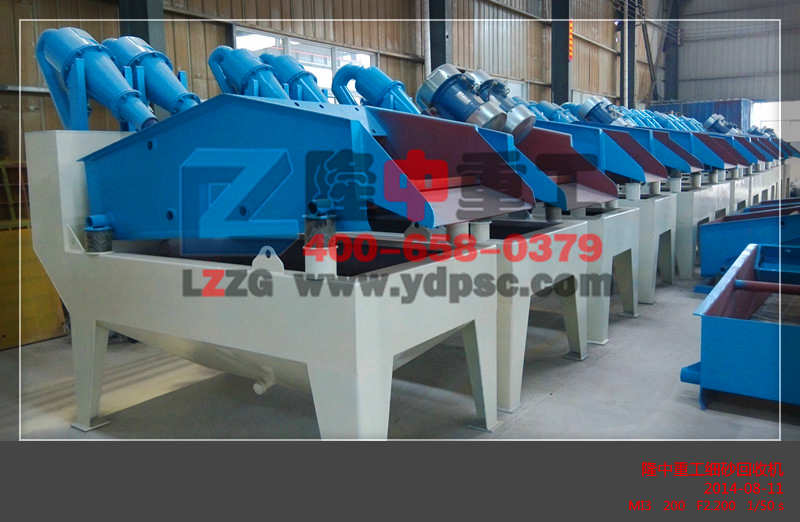 ����һ�_��ɳ���ՙC��Ҫ���?