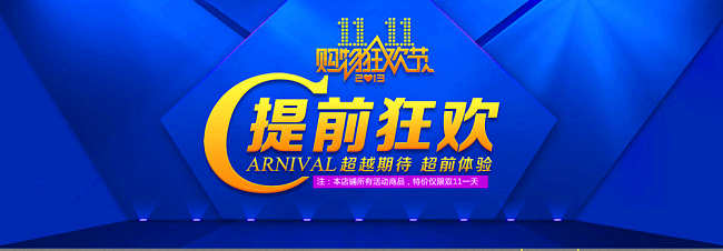 �pʮһ���g ¡���ع���ɰ�����O(sh��)��ӆ�� c������20%