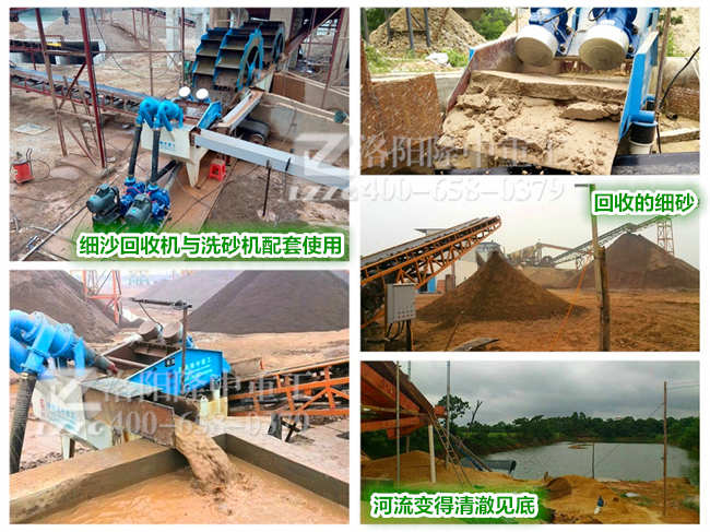 ��ɰ���ՙC�Ľ�(j��ng)���ͭh(hu��n)���rֵ