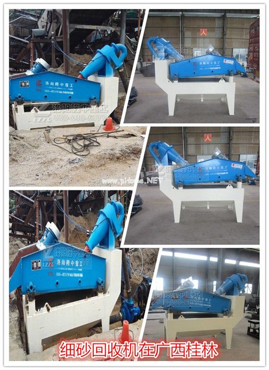 ��(x��)ɳ���ՙC(j��)��Q���Kɰʯ�S��(x��)ɳ��ʧ�F(xi��n)��