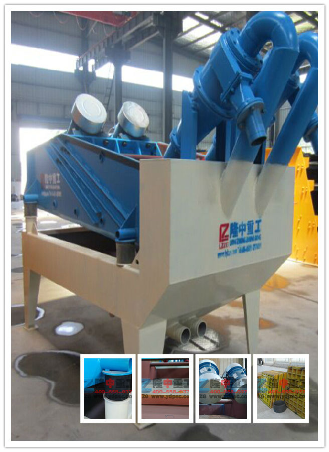 ��ُ(g��u)�I���|(zh��)���õĵļ�(x��)ɳ���ՙC(j��)����Ҫ���|(zh��)�����в���ֻ�����r(ji��)��