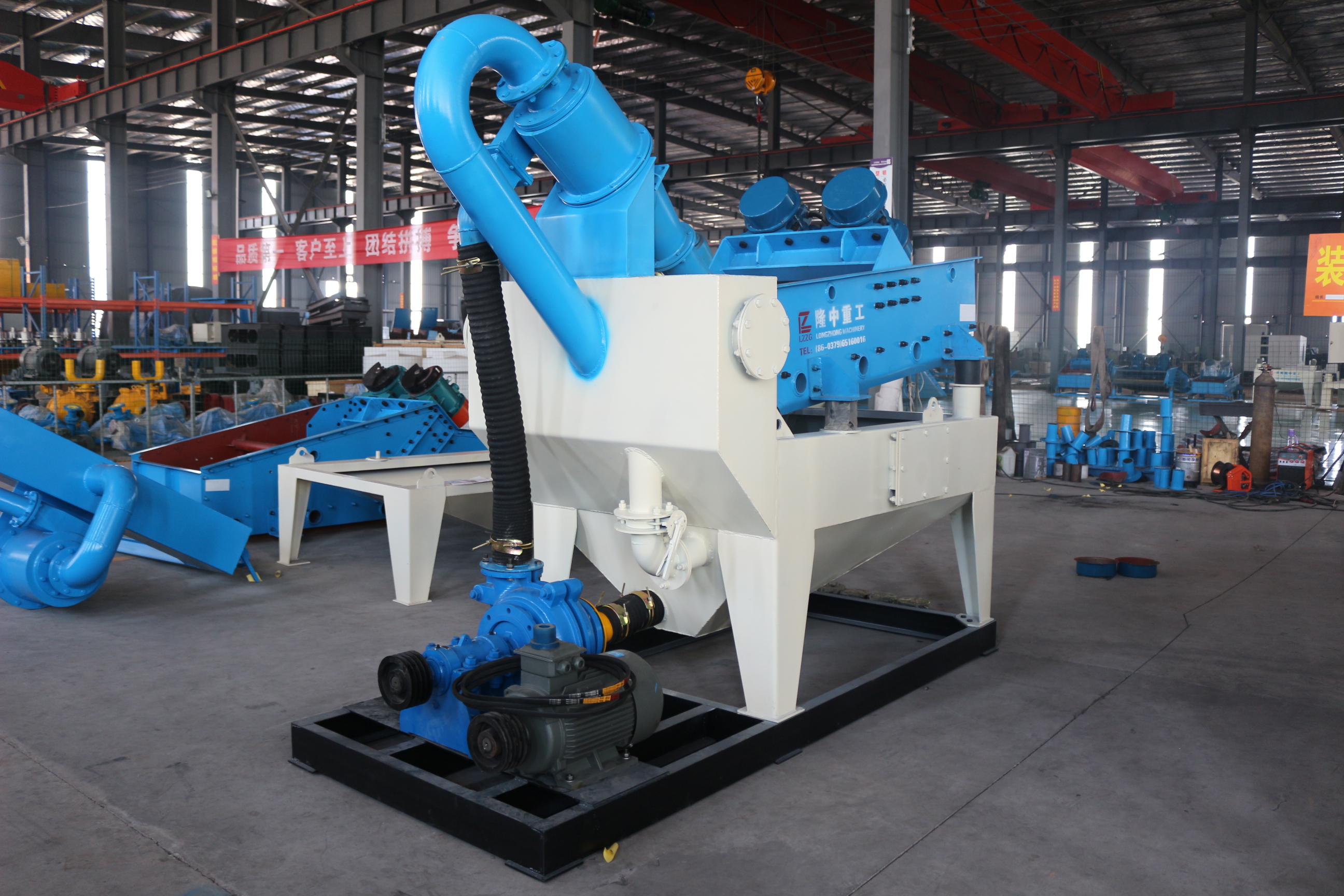 ����r��ɰ��(x��)ɳ���ՙC(j��)�O(sh��)����(xi��ng)Ŀ�ṩ���|(zh��)���Ļ���������