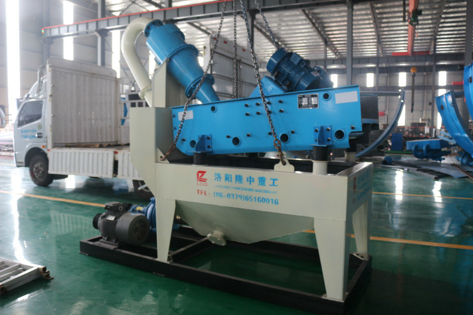 �Vɽ��ʯ��ɰ�����O��_С�ͼ�ɰ���ՙC�����Xһ�_