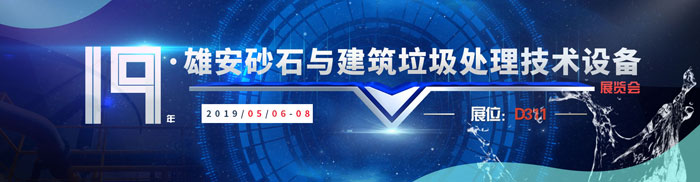 �۰�չ��������¡���ع���������ʢ��