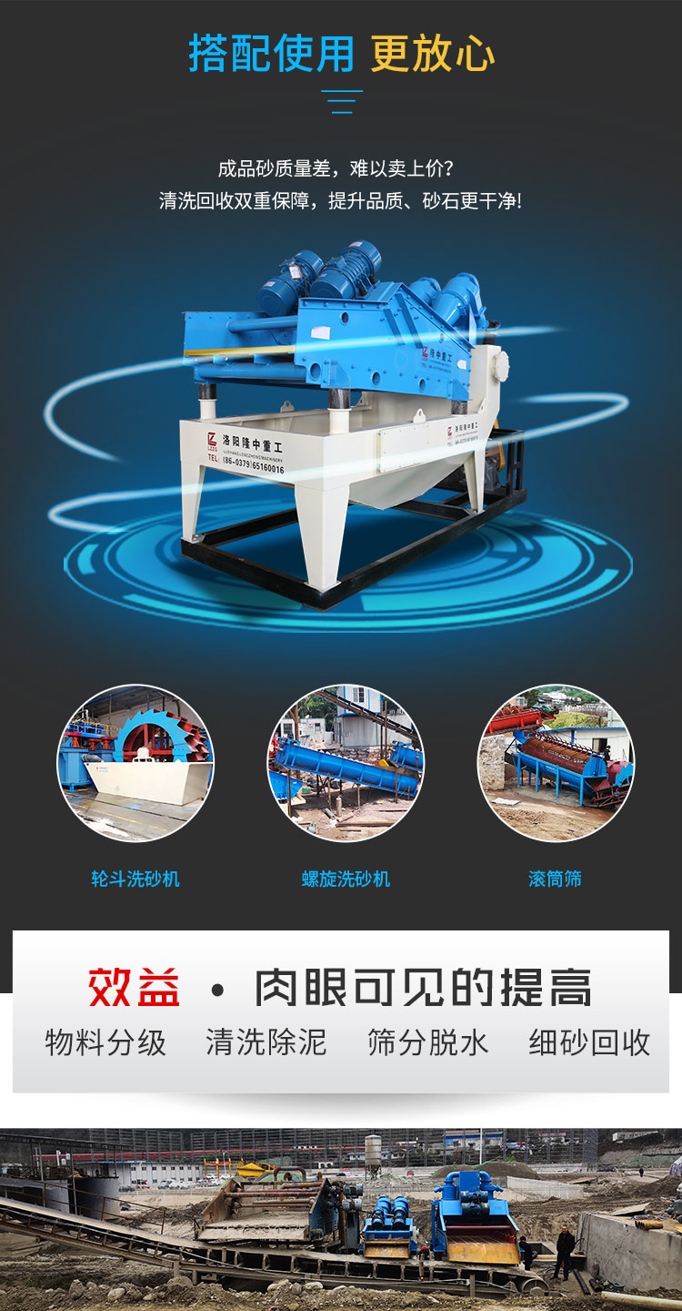 ϴɰ�^�̺����\(y��n)�ü�(x��)ɳ���ՙC(j��)�ɜp��ɰ����ʧ