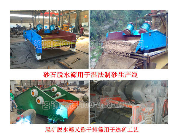 Óˮ�Y��ʹ�÷���