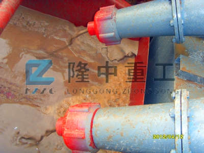 ��(x��)ɳ�����b��