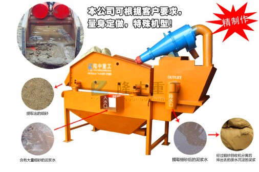 ��ɳ����