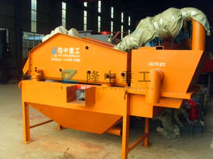 ��(x��)ɳ�����b��