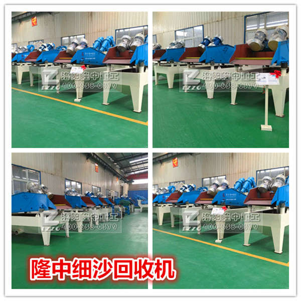 협�(y��ng)���֮�������Ǽ�(x��)ɳ���ՙC(j��)�S�Ұl(f��)չ֮����