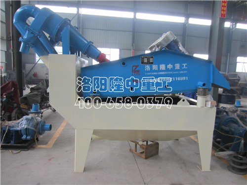 �������ُ�I���|(zh��)���õ��ֱ��˵ļ�(x��)ɳ���ՙC��