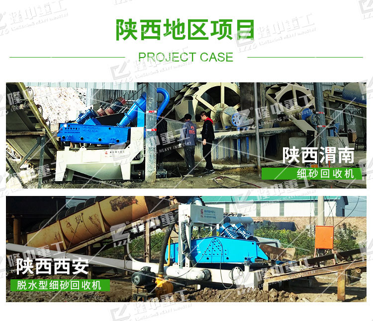 ����ʯ��(x��)ɳ���ՙC(j��)̎����ďU������Щ�r(ji��)ֵ