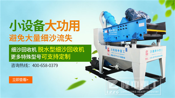 ��ُ(g��u)�h(hu��n)�����ͼ�(x��)ɳ���ՙC(j��)���r(ji��)������X(qi��n)��