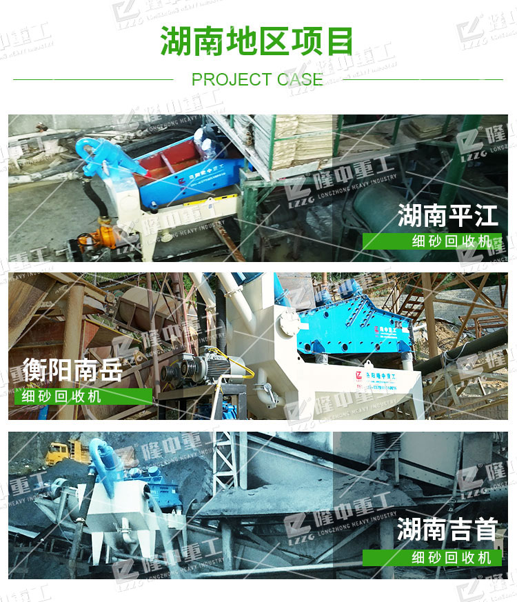  ��(x��)ɳ���ՙC(j��)ɰ�ӻ���Ч�������