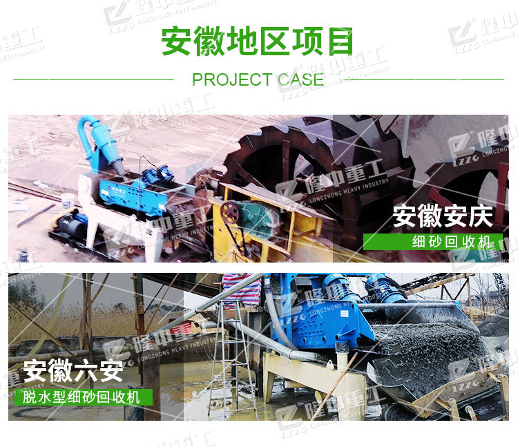 ɰʯ��(x��)ɰ���ՙC(j��)�����ô���X���������܉��I����