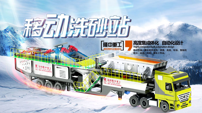 �r���c�|(zh��)���������@��һ�_�Ƅ�ϴɳ�C�O(sh��)���F��